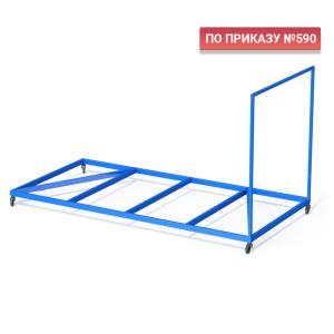 Купить Тележка для перевозки матов металлокаркас в Нижниесергах 